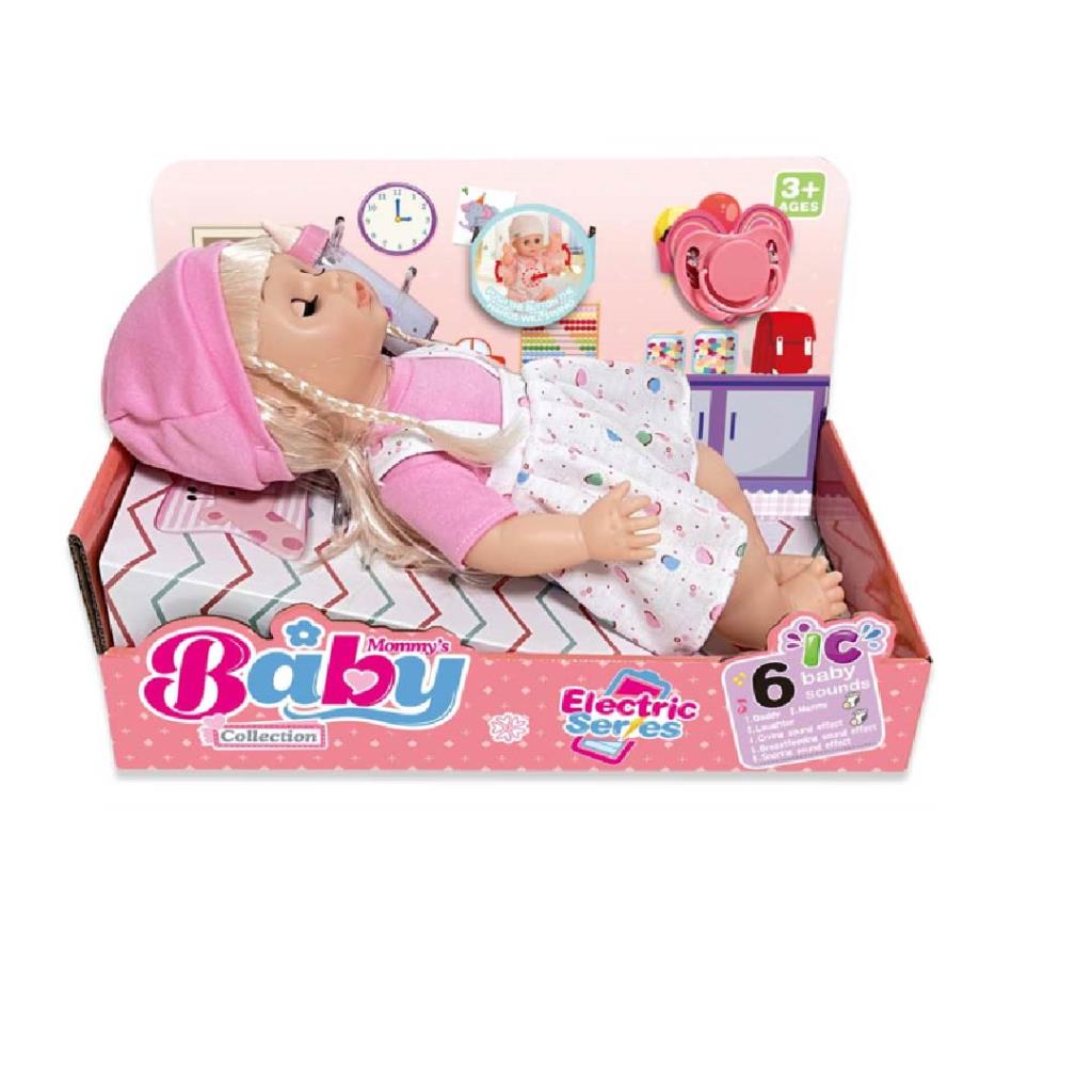 دمية بيبي – 6 أصوات